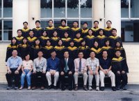 94年-第十屆畢業生